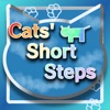 Cats' Short Steps