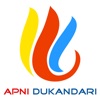 Apni Dukandari