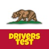 2023 California DMV Test