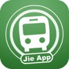 台灣搭公車 台灣搭公車