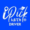 iPick ET Driver