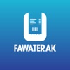 Fawaterk