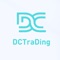 DCTrading is a simple, convenient and quick app for recording books