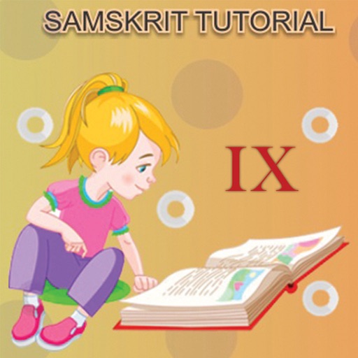 Class 9 Samskrit Tutorial