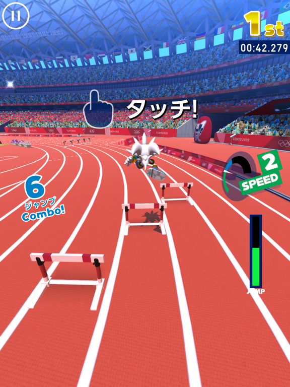ソニック AT 東京2020オリンピックのおすすめ画像2