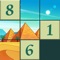 Numpuz2 is a sliding jigsaw number puzzle game, which consists of a frame of number blocks in random order, one of which is missing