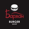 Barkhan Burger Shop - iPhoneアプリ