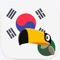 Icon Korean Vocab - Learn Korean