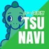レース予想　TSU　NAVI