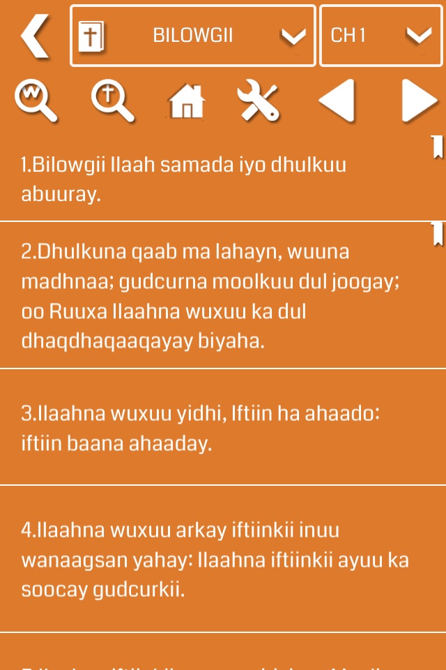 Somali Bible Offline screenshot 2