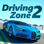 Driving Zone 2 - Jeux Voiture
