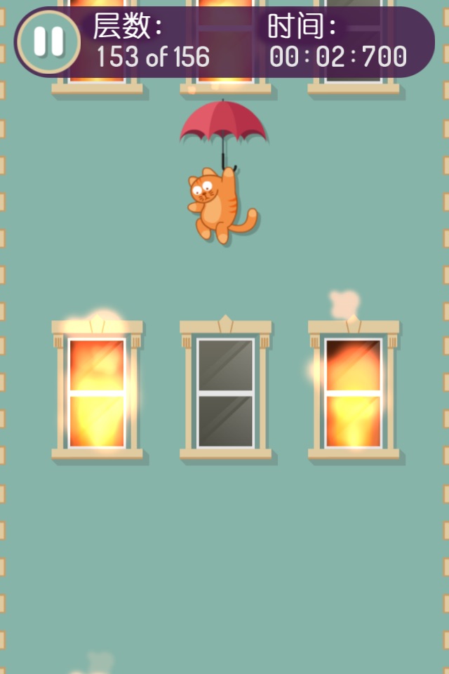 Falling Cat - Escape from fire screenshot 2