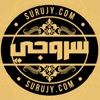 Surujy سروجي