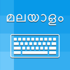 Malayalam Keyboard -Translator - Piyush Parsaniya