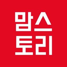 맘스토리