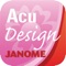 Janome’s AcuDesign Embroidery App allows you to purchase, edit, import and export designs from your iOS mobile device