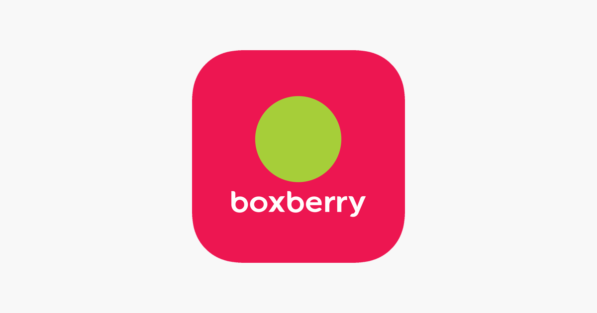 Заказы боксберри отследить посылку. Boxberry логотип. Boxberry логотип прозрачный. Боксберри логотип на прозрачном фоне. Боксберри отследить.