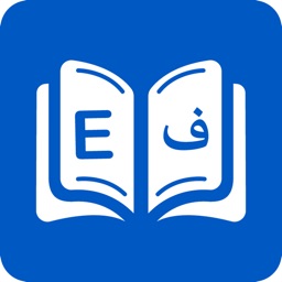 Smart Persian Dictionary