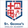 St Georges English Academy