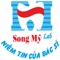 Ứng dụng đặt hàng dành cho các nha khoa tới Song Mỹ Dental Lab