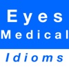 Eyes & Medical idioms