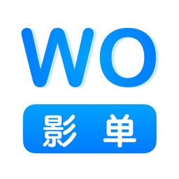 WO影单 - 影视连接彼此