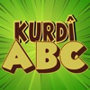 ABC Kurdî