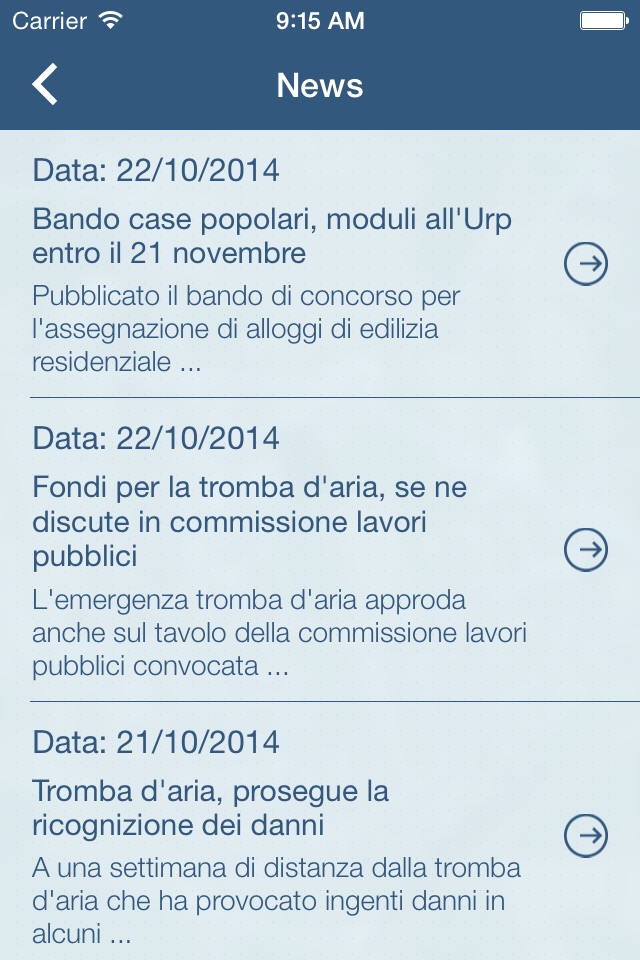Comune di Occhiobello screenshot 3