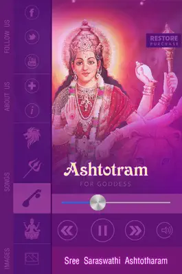 Game screenshot Ashtotram For Goddess hack