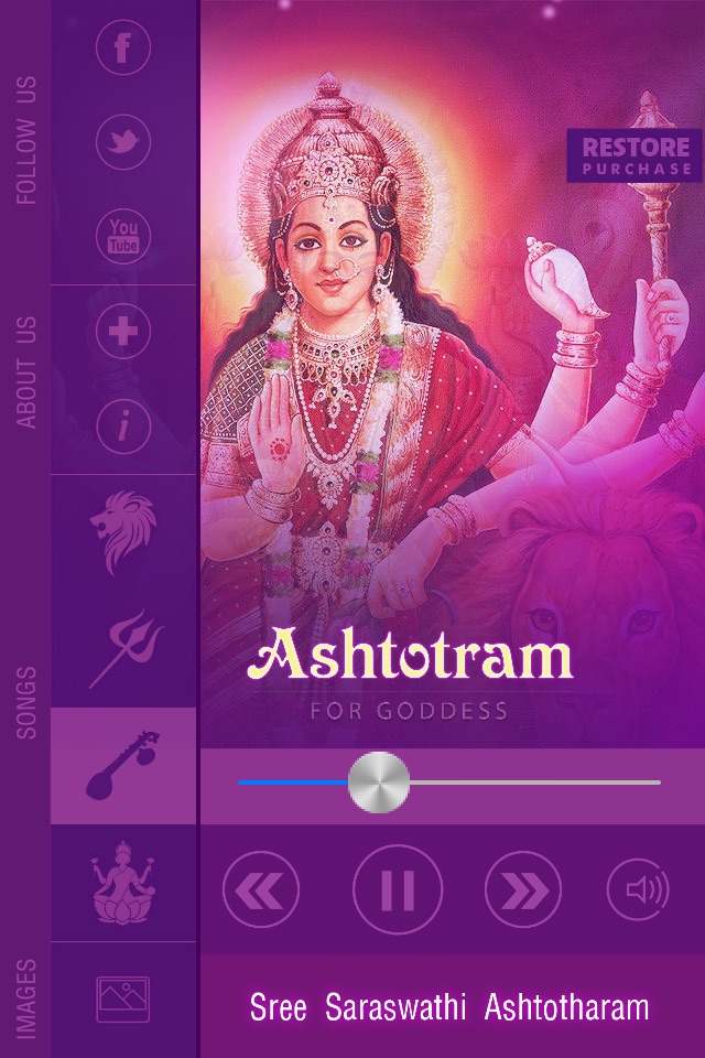 Ashtotram For Goddess screenshot 3