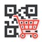 QR code reader and barcode scanner is a mobile barcode scanning tool that allows you to turn your iPhone into a barcode scanner