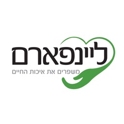 ליינפארם