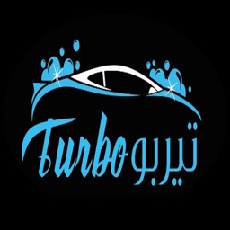 Turbo Easy Car Wash
