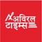 Hindi News App