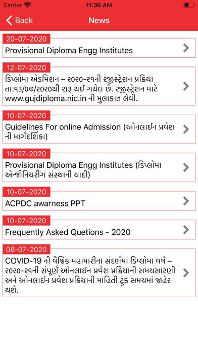 Diploma Engineering Admission screenshot 4