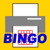 Housie/Bingo Card Maker