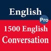 English 1500 Conversation Pro