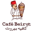 Cafe Beirut