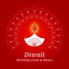 Diwali Greeting Cards & Wishes