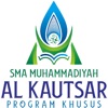 SMA Muhammadiyah Al Kautsar PK