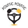 Pousse Pousse Guadeloupe