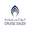 Cruise Saudi NFC