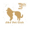 J & J Pet - Shop for Your Pet
