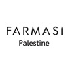 Farmasi Palestine