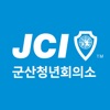 군산JC