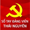 Sổ tay Đảng viên Thái Nguyên