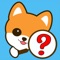 Icon Brain Test Game with Dog 1 2 3
