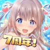 虹色カノジョ２d - iPhoneアプリ