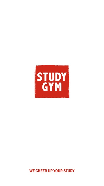 스터디짐 - 중고등학생 명품학원강좌, Studygym