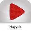ADCB Hayyak - ADCB